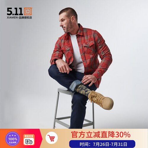 5.11长袖衬衣街头风快开棉质