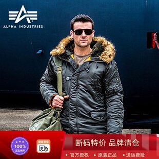 美国alpha阿尔法工业N-3B户外棉服N3B冬季加厚保暖军大衣男防寒服