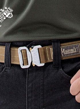 MAGFORCE麦格霍斯眼镜蛇战术腰带3055军迷多功能男尼龙休闲皮带