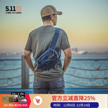 5.11腰包 LV6单肩包 56702户外骑行防泼水多功能斜挎胸包 5860130
