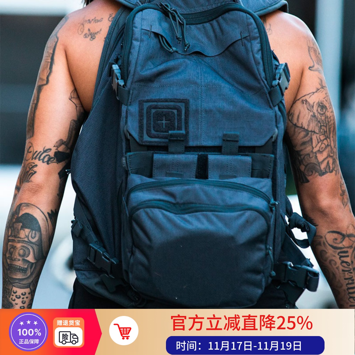 5.11附件包多层防水耐磨抗撕裂