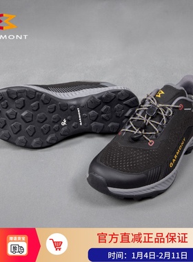 意大利Garmont嘎蒙特9.81 PULSE WP轻量防水透气户外徒步登山鞋