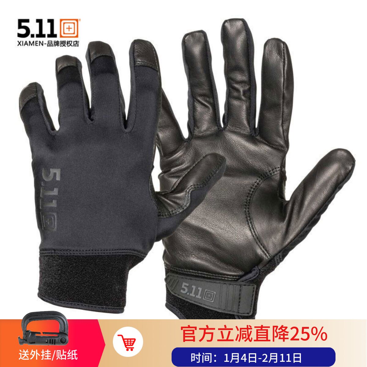美国5.11触摸屏羊皮战术手套511户外射击训练四向弹力军规 59385