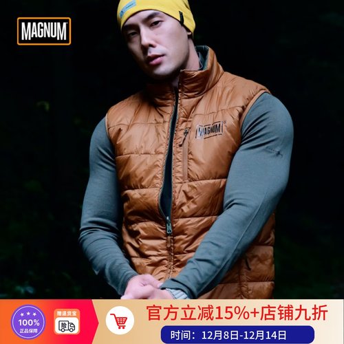 马格南户外保暖马甲双面穿轻量