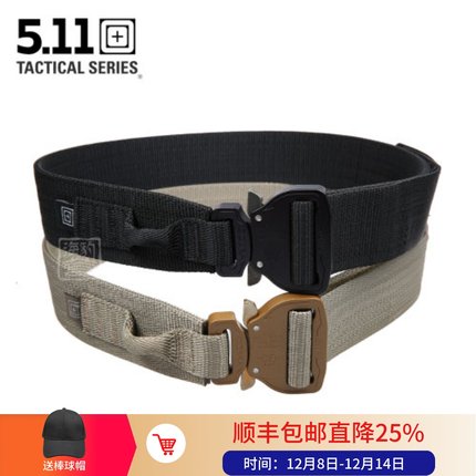 5.11眼镜蛇快开腰带 59569 户外救援突击垂降511战术皮带 56804