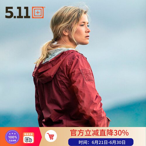 美国女款极光野营防水风衣外套