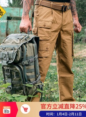 MAGFORCE麦格霍斯C2008探跡者运动休闲百搭多袋装耐磨透气工装裤