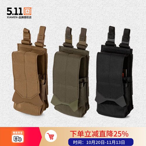 5.11附包腰包防泼水轻量耐磨