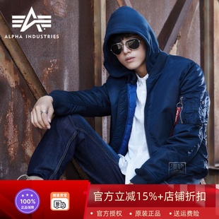 ALPHA阿尔法工业飞行夹克MA1连帽卫衣MA 棉服防寒保暖男外套 1潮款