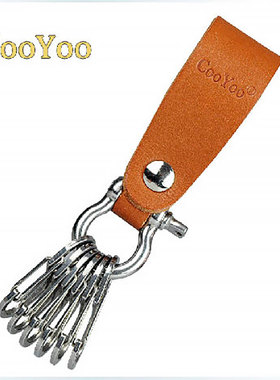 酷友 CooYoo Lear-KIT 纯牛皮钥匙扣 户外6个不锈钢金属快挂钩