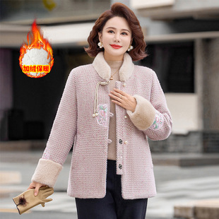 中老年女减龄加绒 水貂绒外套新款 恒源祥官方正品 2025妈妈洋气冬装