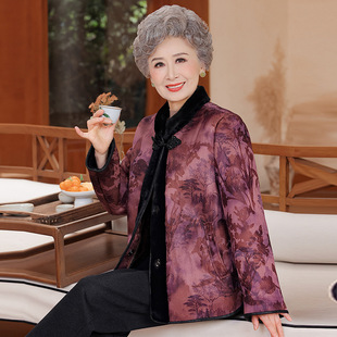 恒源祥官方正品 妈妈老人洋气 2025中老年人仿水貂毛外套女奶奶冬装