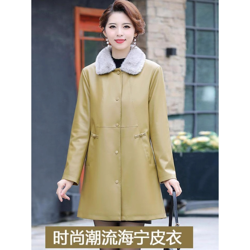 恒源祥官方正品海宁皮衣女外套2024年冬季加绒加厚保暖中长款气质