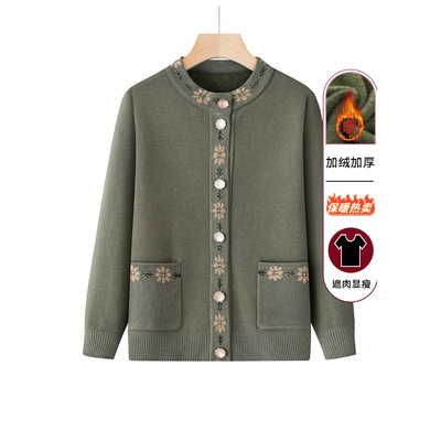 恒源祥妈妈装加绒加厚开衫保暖秋冬外套老年人秋装女奶奶毛衣老太