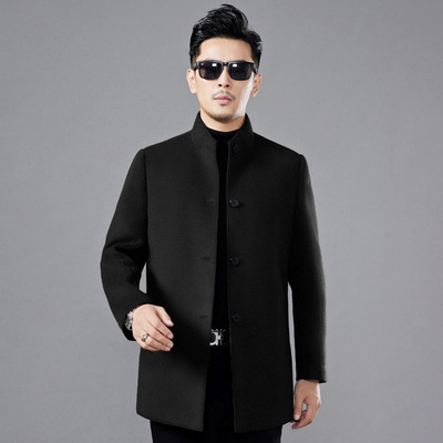 恒源祥官方正品羊毛大衣男士商务爸爸装双面羊毛呢外套中长款立领