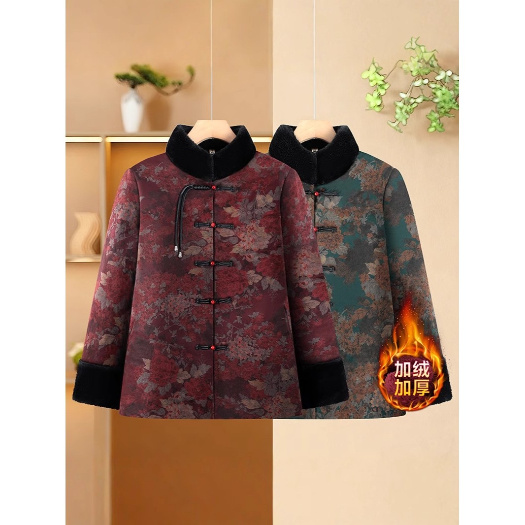 恒源祥奶奶冬装外套女中老年人棉服妈妈棉袄加绒加厚老人老太太秋,女装/女士精品,中老年女装,淘宝优惠券,粉丝福利购,淘宝优惠卷