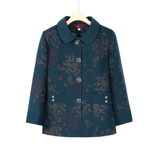 恒源祥奶奶春秋外套老太太秋装衣服妈妈607080岁中老年人外婆长袖