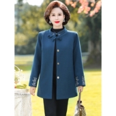 恒源祥妈妈秋装 毛呢外套洋气上衣中年女风衣中老年秋冬呢子大衣两