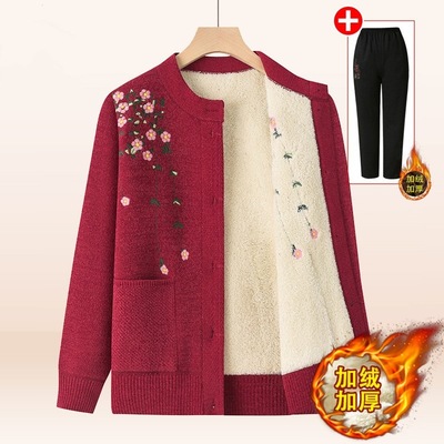 恒源祥中老年人女加绒加厚针织开衫奶奶毛衣妈妈装秋冬外套保暖老