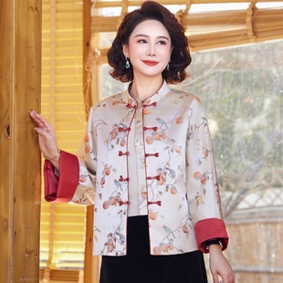 国风妈妈外套2025新款 秋季 气质优雅中老年碎 新中式 恒源祥官方正品