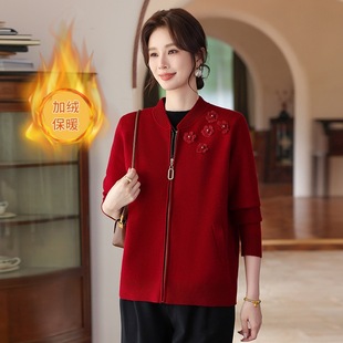 加厚外套毛衣中老年 洋气加绒打底衫 恒源祥官方正品 2025年妈妈冬装