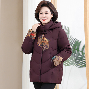 中老年女新中式 恒源祥官方正品 冬季 洋气羽绒服2025年新款 妈妈冬装