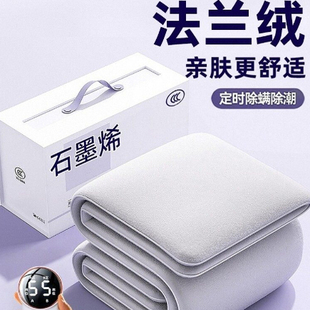 彩虹电热毯单人双人电褥子暖双控调温学生宿舍2025新款 安全加 冬季