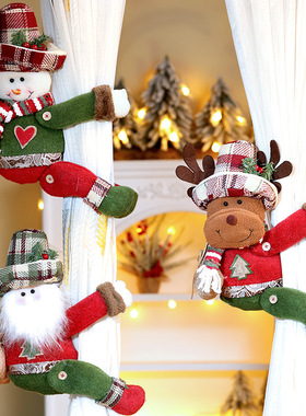 Christmas Curtains, Buckles, Decorations, Christmas Curtain