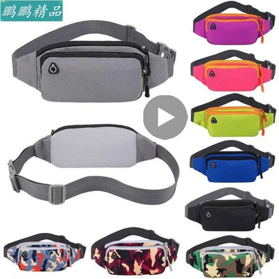 Hip Belly Banana Bum Chest Belt For Men Women Waist Bag Male