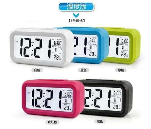 Digital Alarm LED Clock闹钟snooze Control Backlight Calendar