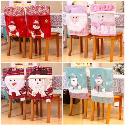 Christmas decorations, Christmas chair covers, chair cap hat