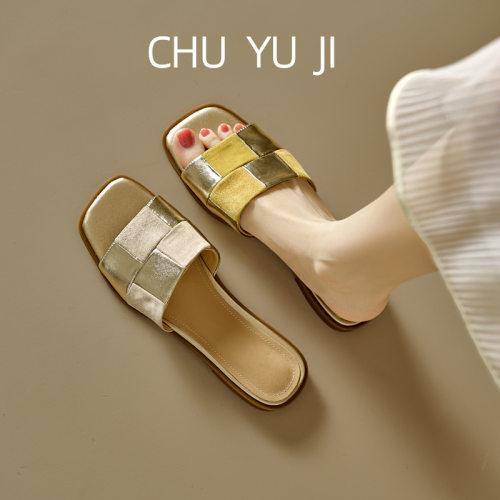 New flat slippers women's summer, woven soft soled sandals