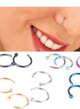 Nose ring steel gold black blue purple green piercing orname