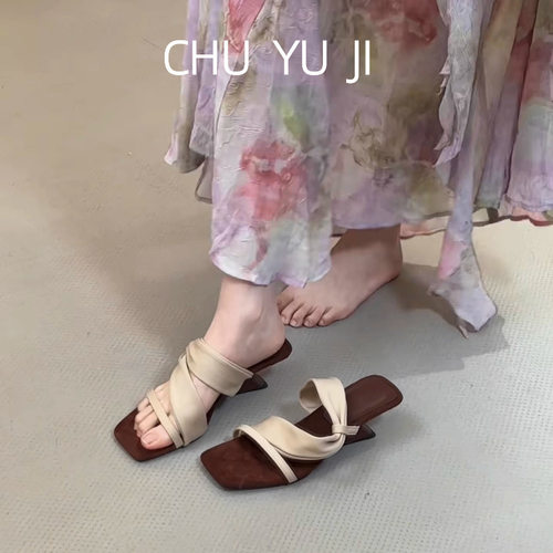 New color blocking retro! Slope heel slippers, women's summ