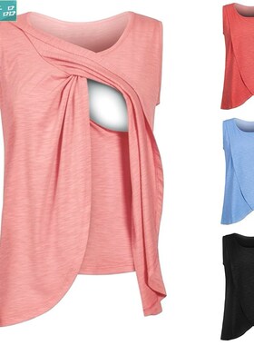 Maternity Summer Dress Breastfeeding Suit For Women