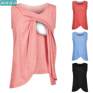 Maternity Summer Dress Breastfeeding Suit For Women