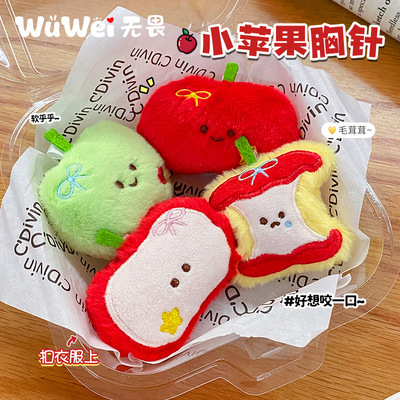 Plush brooch accessories cute small accessories draft cartoo