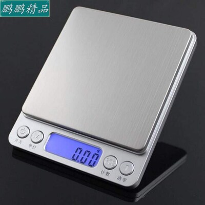 Electric Scales Digital Kitchen Cooking Food Scale电子珠宝秤