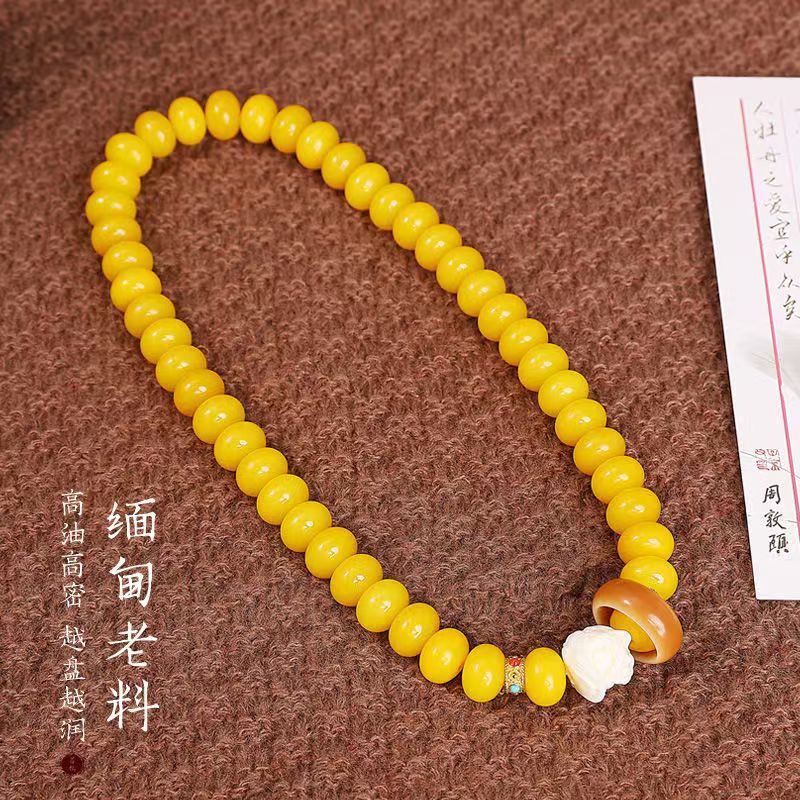 日本品质国风新中式天然风化黄色菩提根双圈手持算盘珠醒狮跑环款
