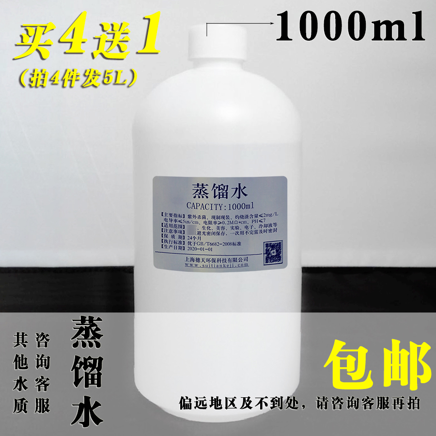 实验室呼吸穗天无菌医用制氧美容