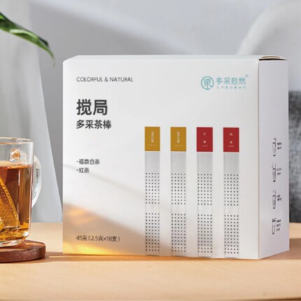 多采自然搅局茶棒 福鼎白茶和红茶两种口味速泡棒棒茶18支装45克
