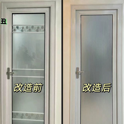 旧玻璃门改造贴纸长虹玻璃贴膜