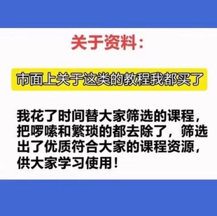 关闭禁用win10/win11自动系统更新Windows11更新永久禁止一键运行