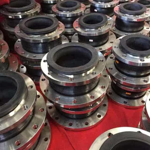 柔性橡胶接头 法兰柔性胶管接头 可曲挠橡胶接头 管道避震喉