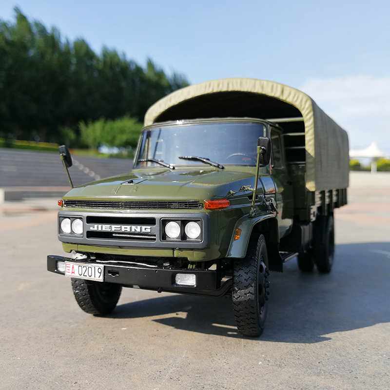 正品世纪龙原厂老解放ca141军车高栏1:24合金仿真汽车模型运输卡