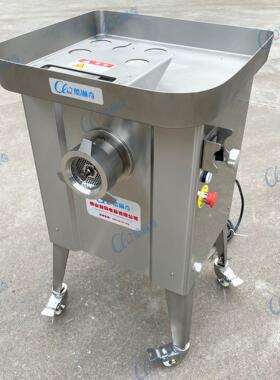 机v肉食牛肉大型搅碎 冻肉绞肉食品猪肺绞肉碎拌REQ机机电动绞碎