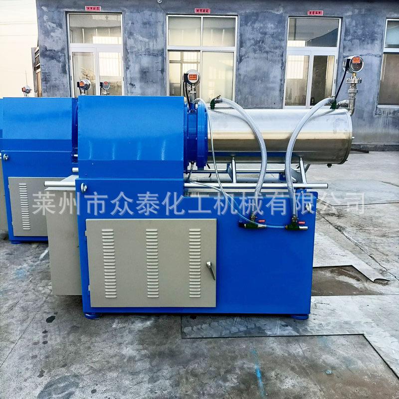 砂不锈15-45L钢卧式磨机 小型实验室磨机 涂料油墨式砂砂卧磨机