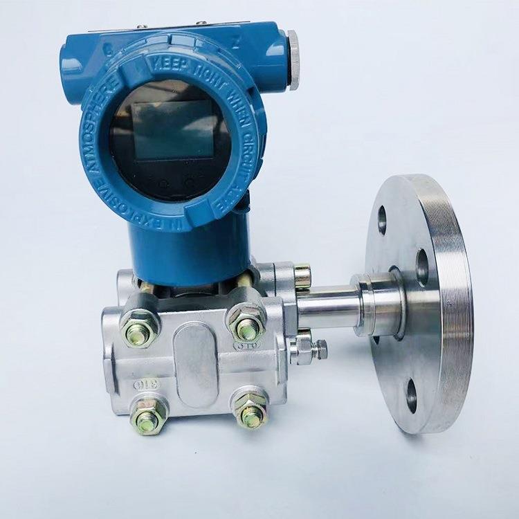 供应单法兰压力变隔送器 容式液电位计送膜液位变器