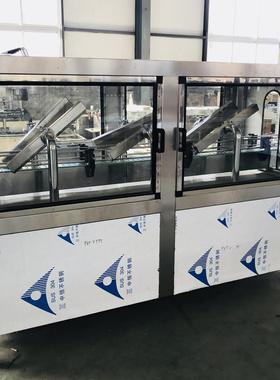 风刀 吹干机 玻烘璃瓶吹干干机 酒瓶烘干机全自动LUY酒瓶外壁机