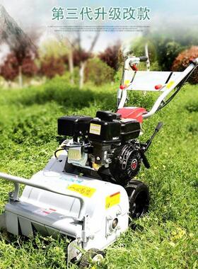 割草机PVB汽油自走式粉碎还田机秸秆碎机果草园草打坪草机修草锄